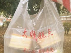 -广东金融学院(校本部)