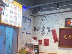 -阿福板凳面(观音桥店)