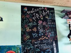 -七七家的糖水店(南湾街1号店)