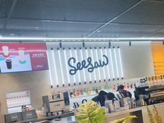 -Seesaw Coffee(88铜仁路店)