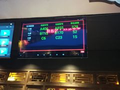 门面-蜀大侠火锅(寰球文化地标·总府店)