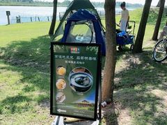 -东滩湿地公园观海楼餐厅