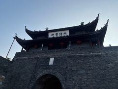 -苏州吴宫泛太平洋酒店