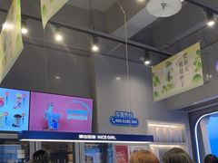-溪边姑娘·拉丝酸奶水果捞(春熙路店)