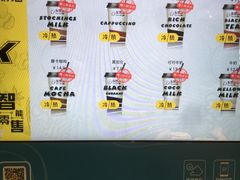 -盒马鲜生(189购物中心店)