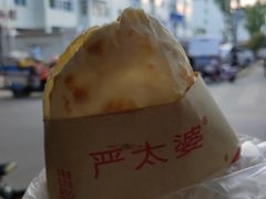 -刘小武·锅魁(总店)