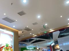-小木屋拌饭(西安万象天地店)