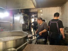 -宋老三苏肉羊肉汤老店