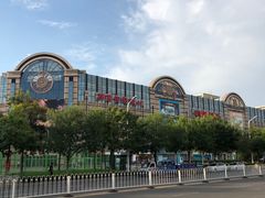-绿岛汤泉韩式休闲会所