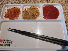 -丰茂烤串(公园店)
