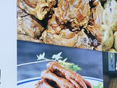 -紫光园(劲松店)