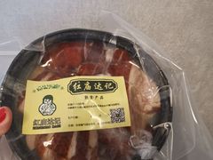 -达记卤菜店(红庙店)
