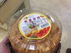 -长发西饼(临顿路店)