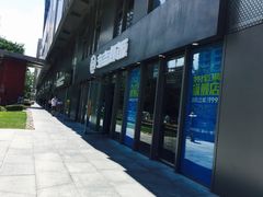 -海盗虾饭·剥好的小龙虾饭(SOHO尚都店)