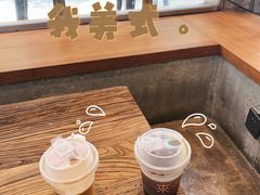 -来回·咖啡(天河南店)