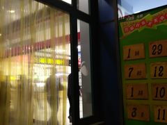 -大润发(浒关店)