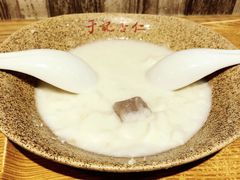 -于记杏仁(衡阳路店)