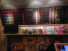 -石榴姐•山城小馆(创始店)