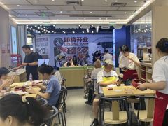 -喜家德虾仁水饺(东方宝泰店)