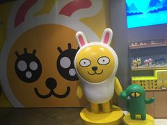 -LINE FRIENDS Garosu-gil Flagship Store