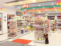 -神采飞扬宠物美容(香港路店)