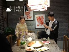 -小龙坎老火锅(华飞店)