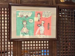 -魁盛居百年鲁菜馆(县西巷店)