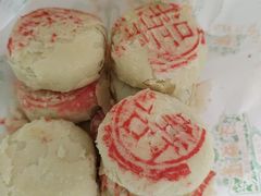 -芦庄子桂顺斋(和平路总店)