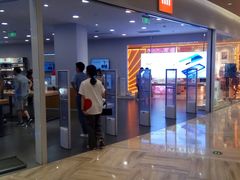 -小米之家(金鹰湖滨天地店)