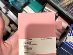 -江南环球港