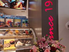 -DQ·蛋糕·冰淇淋(龙湖狮山天街店)