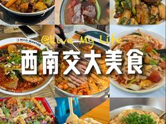 -凯德广场(金牛店)