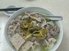 -志荣粿面小食店