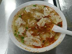 -汪家馄饨(集庆路店)