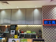 门面-港怀·香港地道小吃茶饮(京基100店)