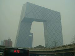 -中央广播电视总台(光华路办公区)