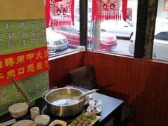 -大吉利·潮汕鲜牛肉火锅(万峰路店)
