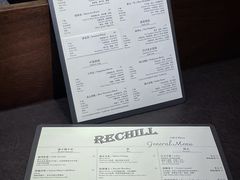 -Hei Cafe(工体店)