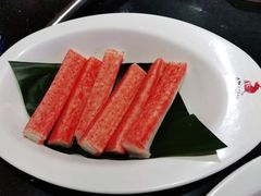 -竹犇番茄火锅(长风街店)