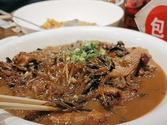 -鸽子窝(青塔店)