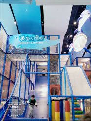 -嗨贝天地(青岛万象城店)