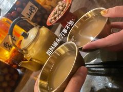 -三酉星·枫·山風与野菜(上海总店)