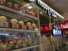 -快乐柠檬happylemon(日月光店)