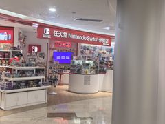 -杭州湖滨in77