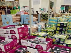 -山姆会员商店·停车场