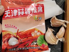 -锦州老勾烧烤(八一小区店)