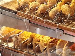 -粉粉乐鲷鱼烧(美罗城店)