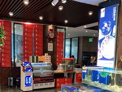 水产区-船歌·鱼水饺青岛菜(闽江二路店)