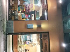 -詹记桃酥(包河万达店)