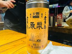 -KAOKAO烤烤·丹东海鲜烧烤(望京店)